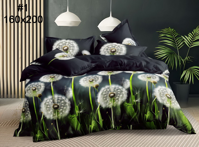 Gultas veļa Milano #1