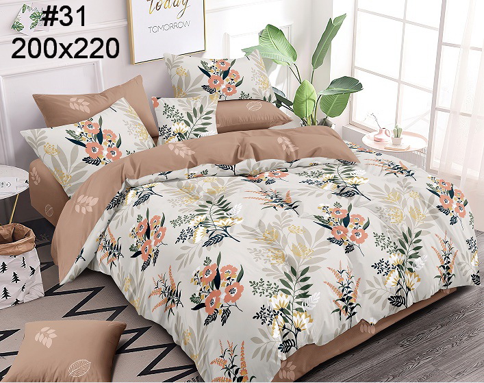 Gultas veļa Milano #31