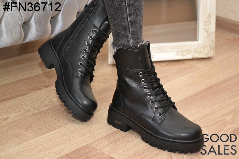 Ziemas apavi #FN36712