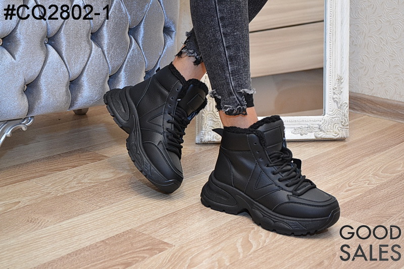 Ziemas apavi #CQ2802-1