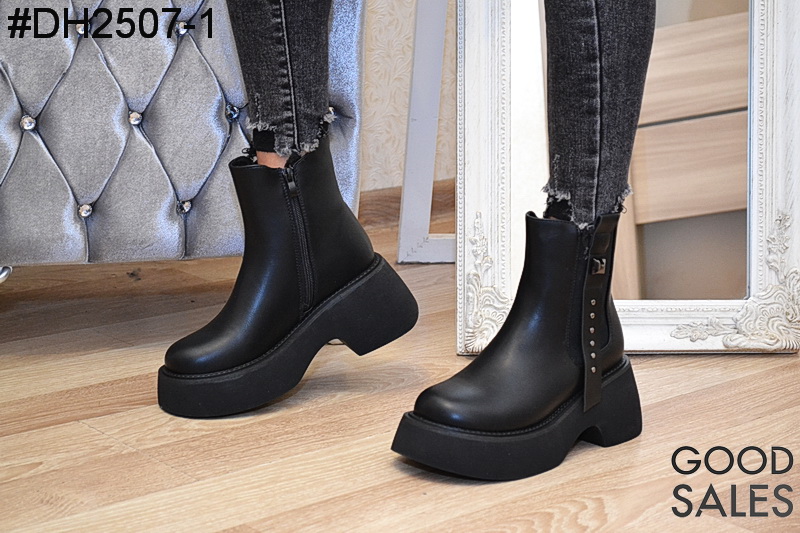 Puszābaki #DH2507-1