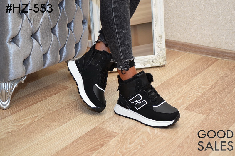 Ziemas apavi #HZ-553