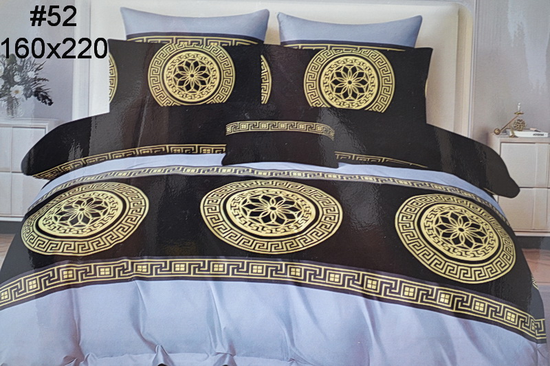 Gults veļa Milano #52