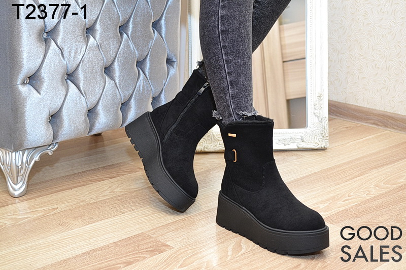 Ziemas apavi #T2377-1