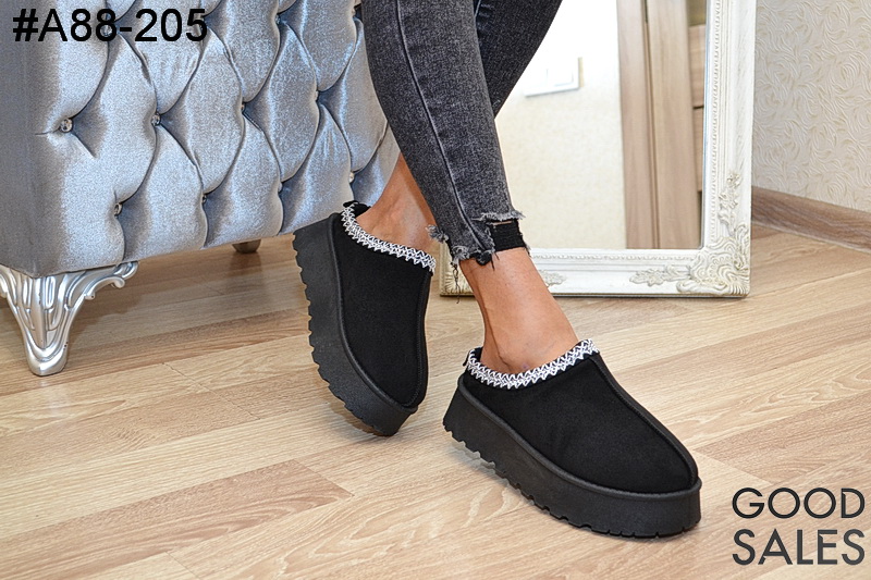 Ziemas apavi #A88-205