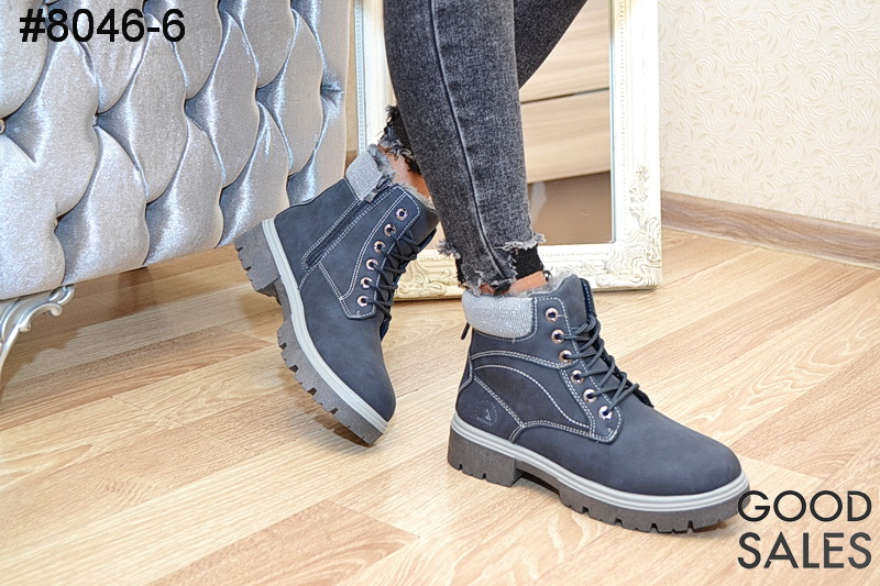 Ziemas apavi #8046-6