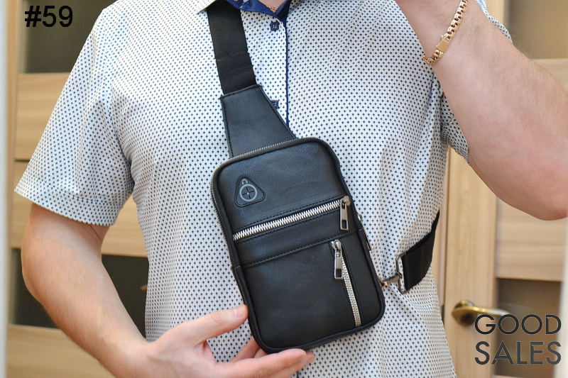 Ādas somas, melna krāsa #59