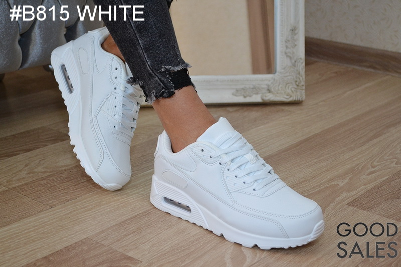 Krosenes #B815 WHITE