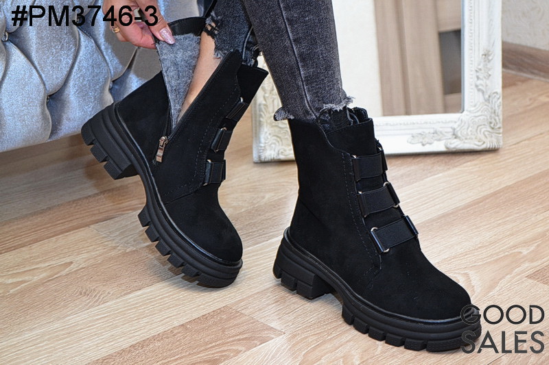 Ziemas apavi #PM3746-3
